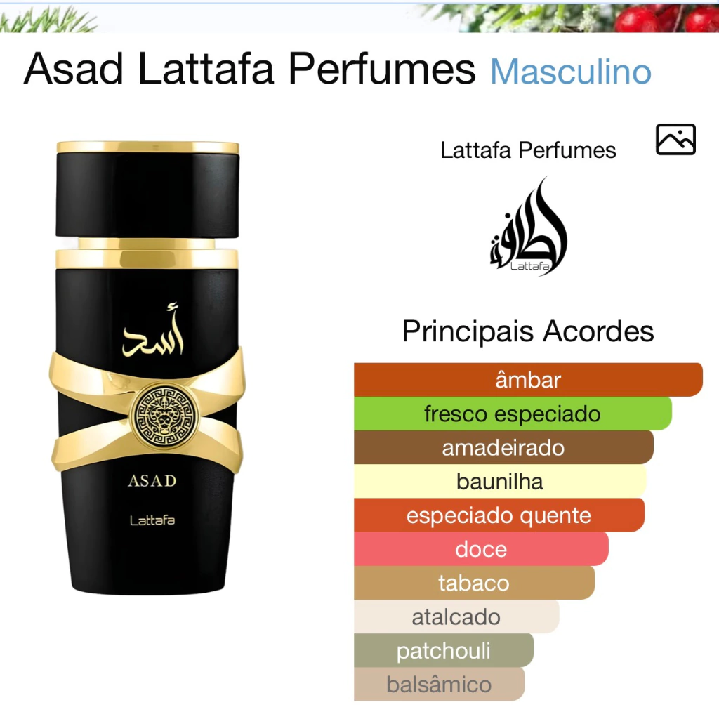 Asad Lattafa 100ml Eau de Parfum — alternativa